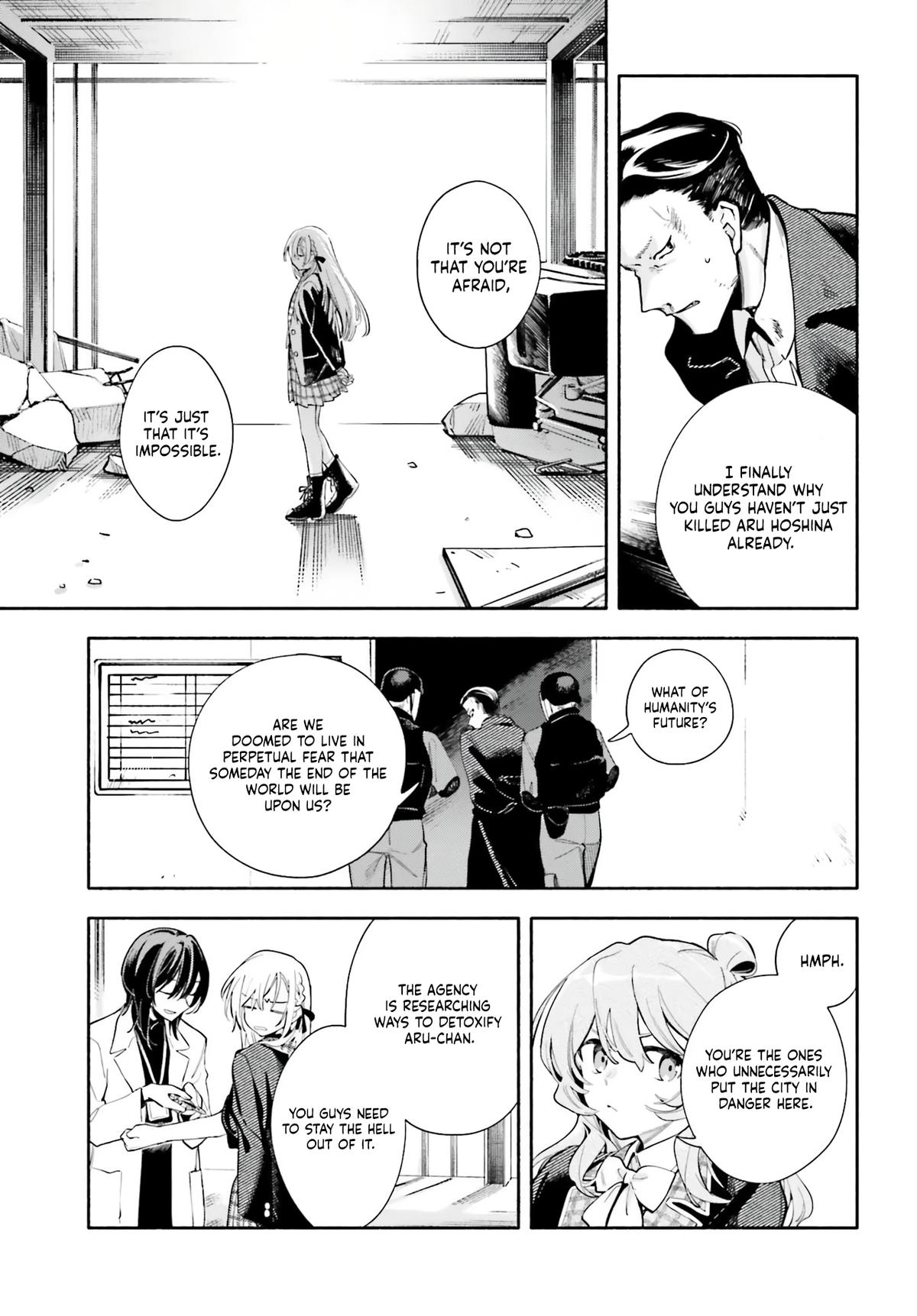 Kimi wa Shuumatsu Episode 1 61