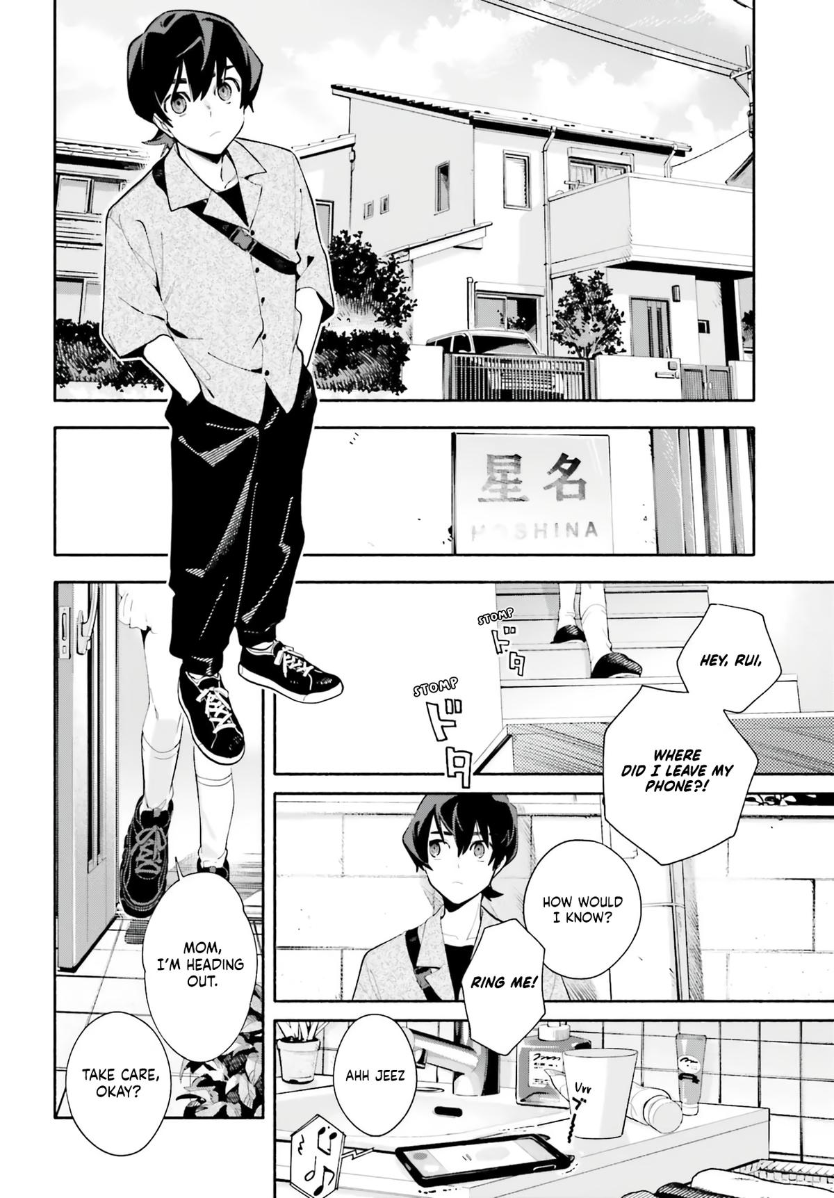 Kimi wa Shuumatsu Episode 2 4