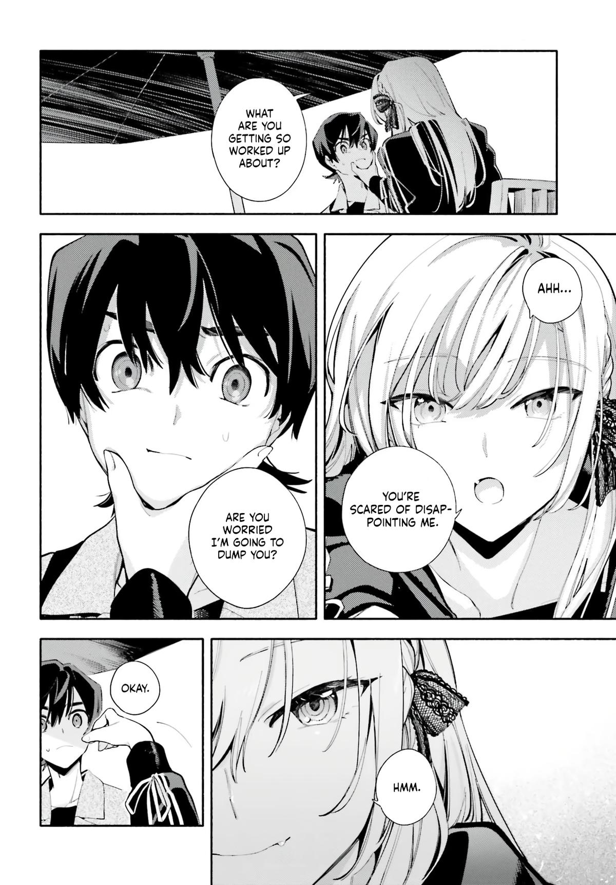 Kimi wa Shuumatsu Episode 2 24