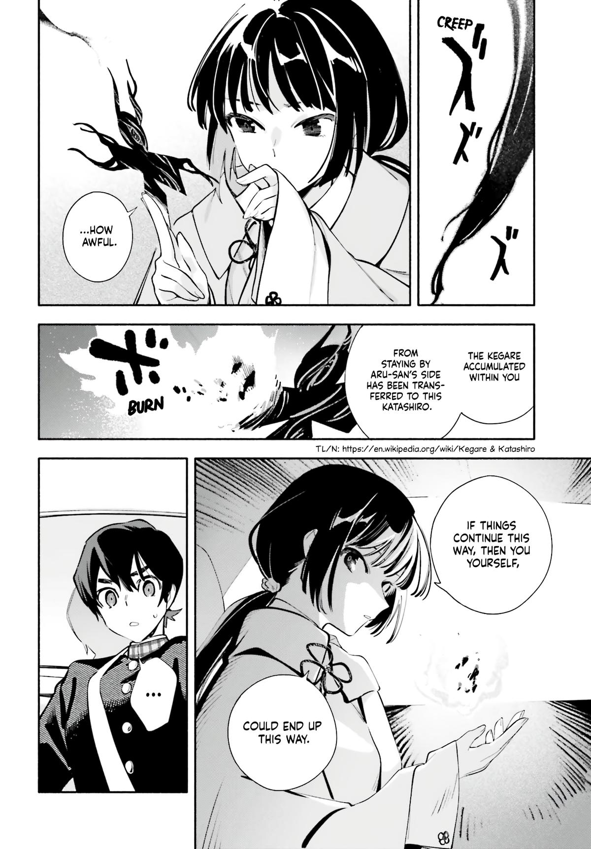 Kimi wa Shuumatsu Episode 3 18