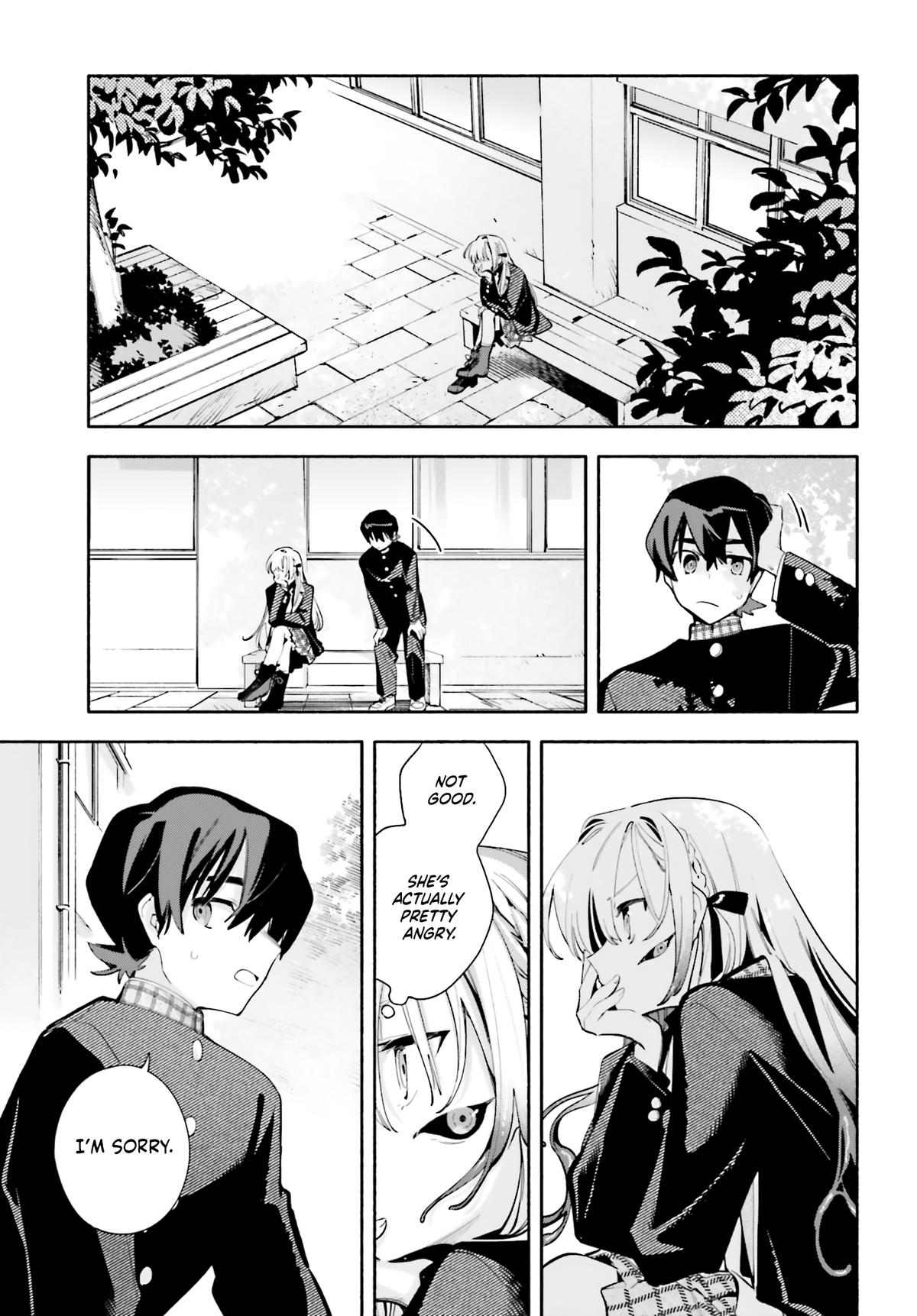 Kimi wa Shuumatsu Episode 3.5 5