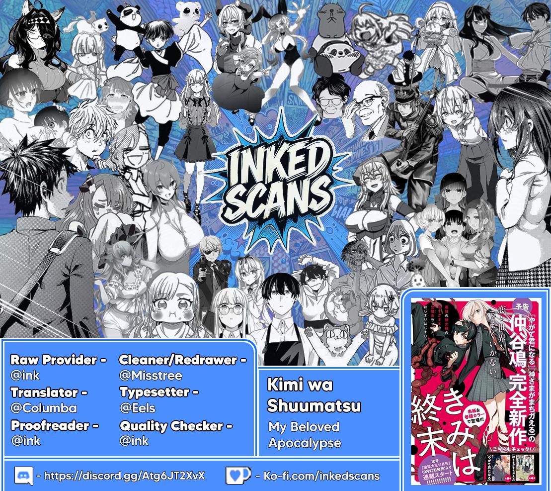 Kimi wa Shuumatsu Episode 3.5 10