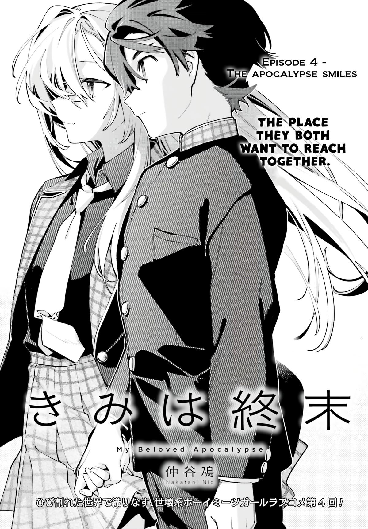 Kimi wa Shuumatsu Episode 4 3