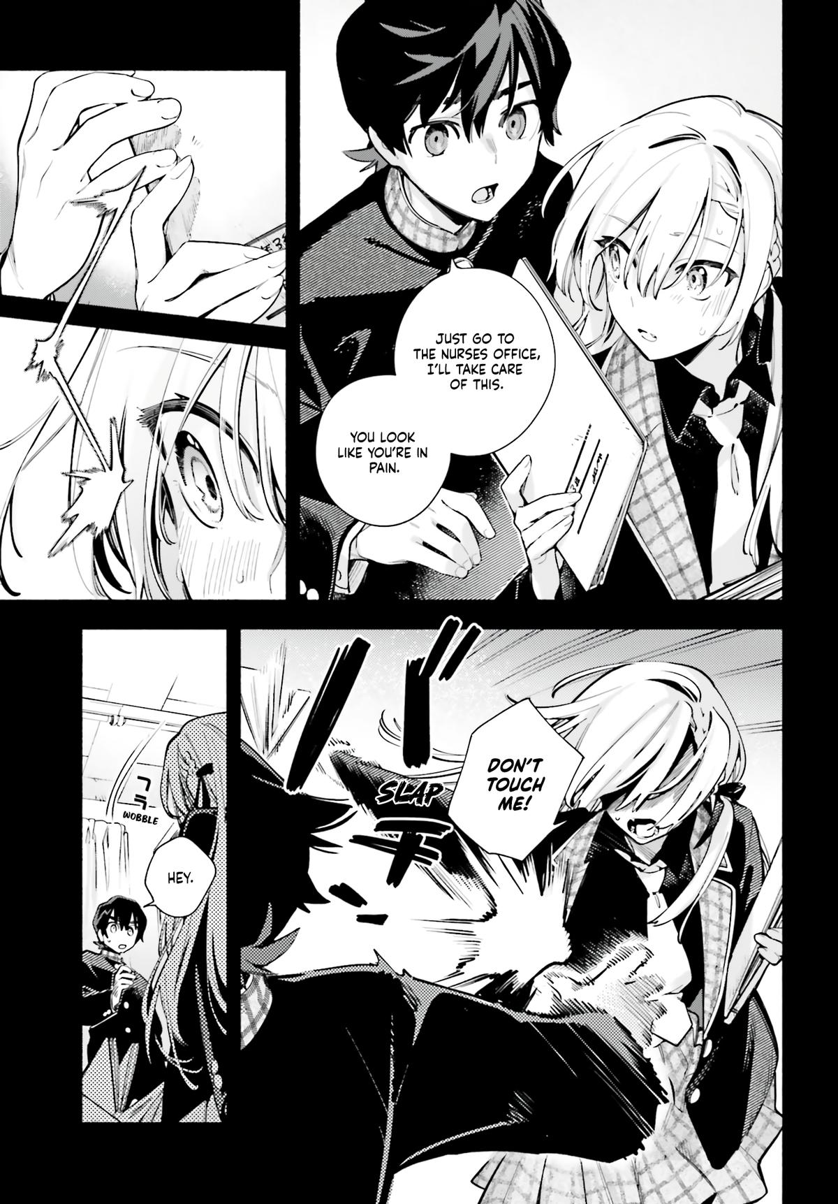 Kimi wa Shuumatsu Episode 4 21