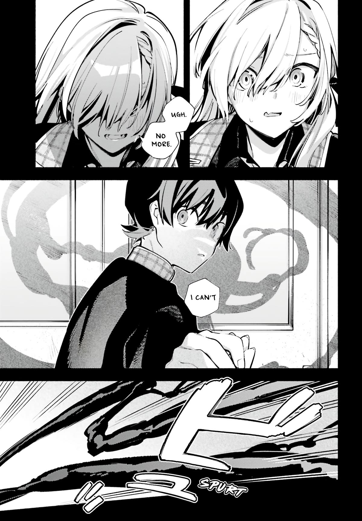 Kimi wa Shuumatsu Episode 4 23