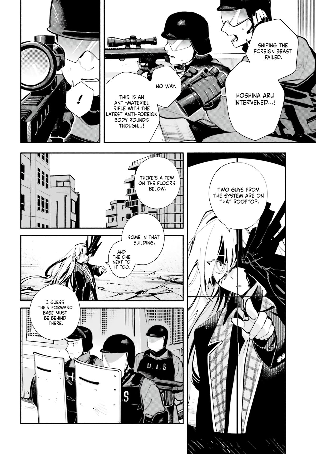 Kimi wa Shuumatsu Episode 5 22