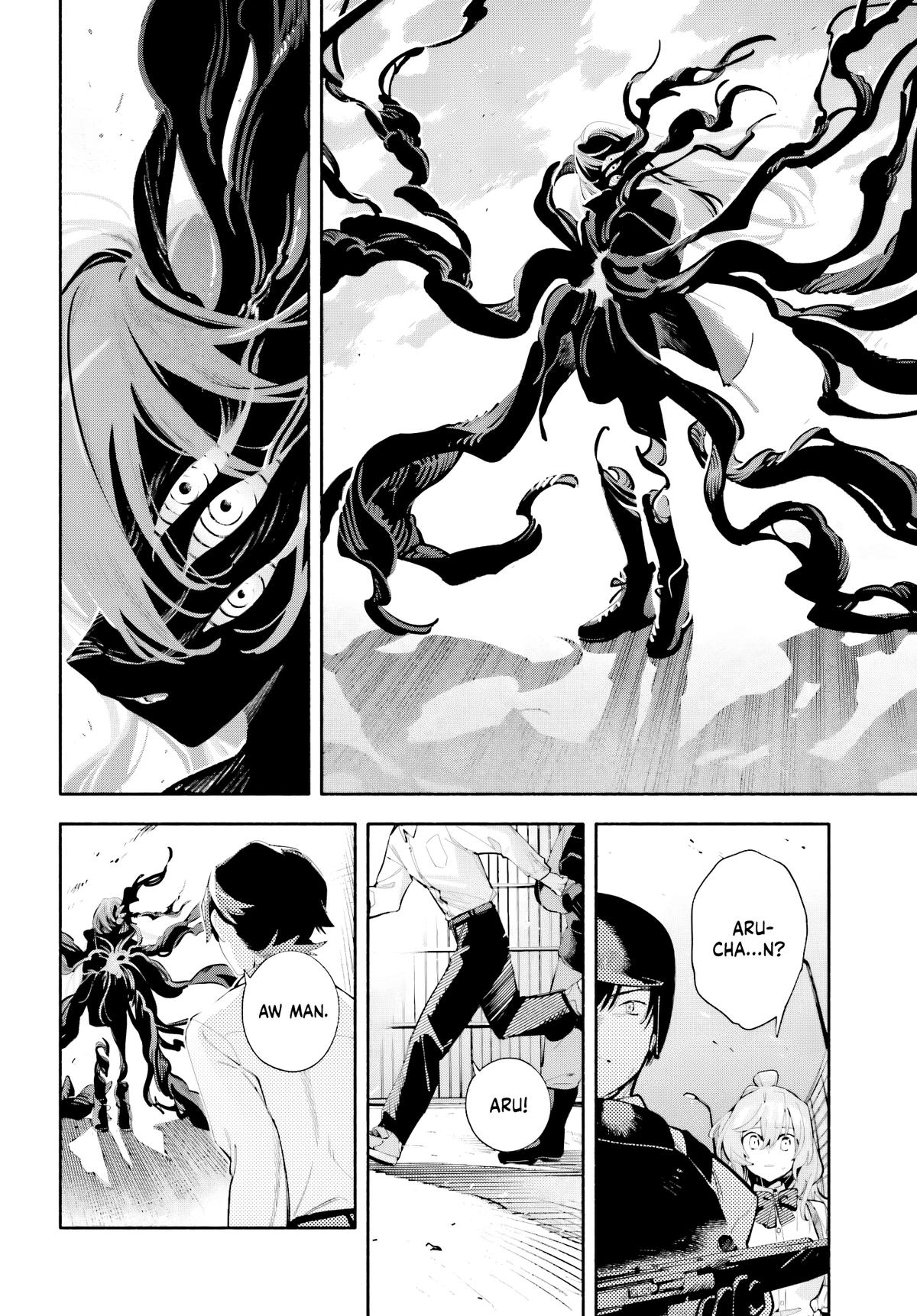 Kimi wa Shuumatsu Episode 8 24