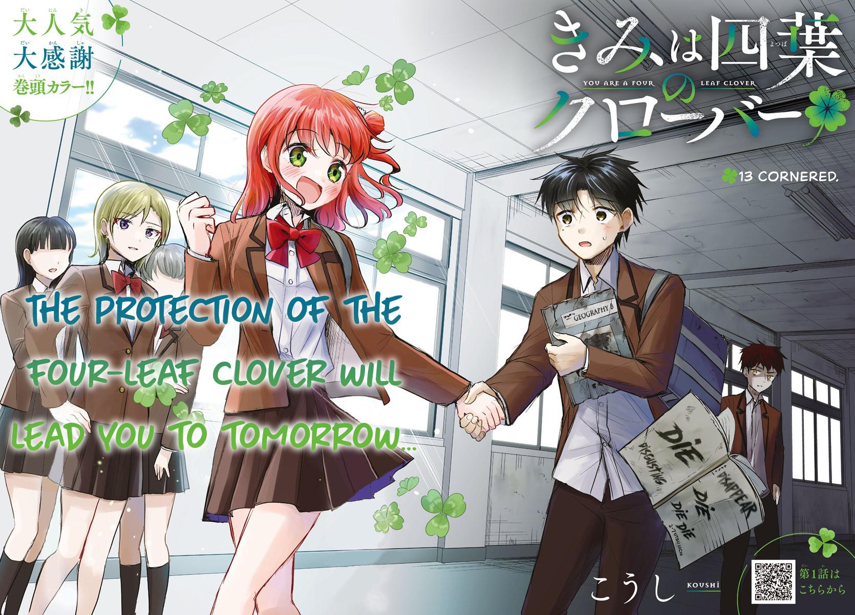 Kimi wa Yotsuba no Clover Chapter 13 2