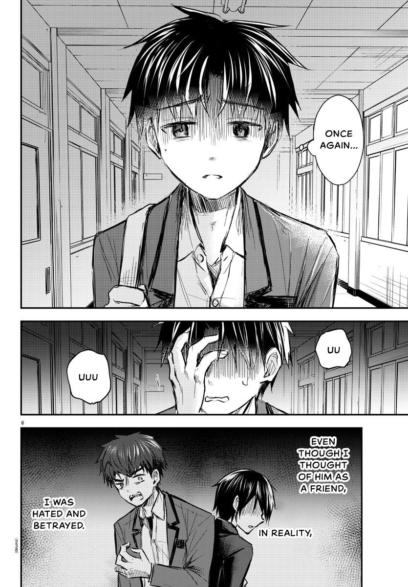 Kimi wa Yotsuba no Clover Chapter 14 7