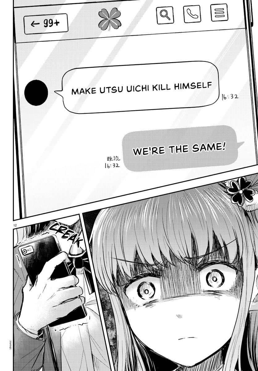 Kimi wa Yotsuba no Clover Chapter 22 13