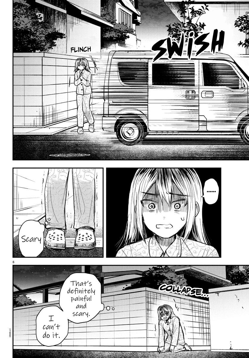 Kimi wa Yotsuba no Clover Chapter 30 7