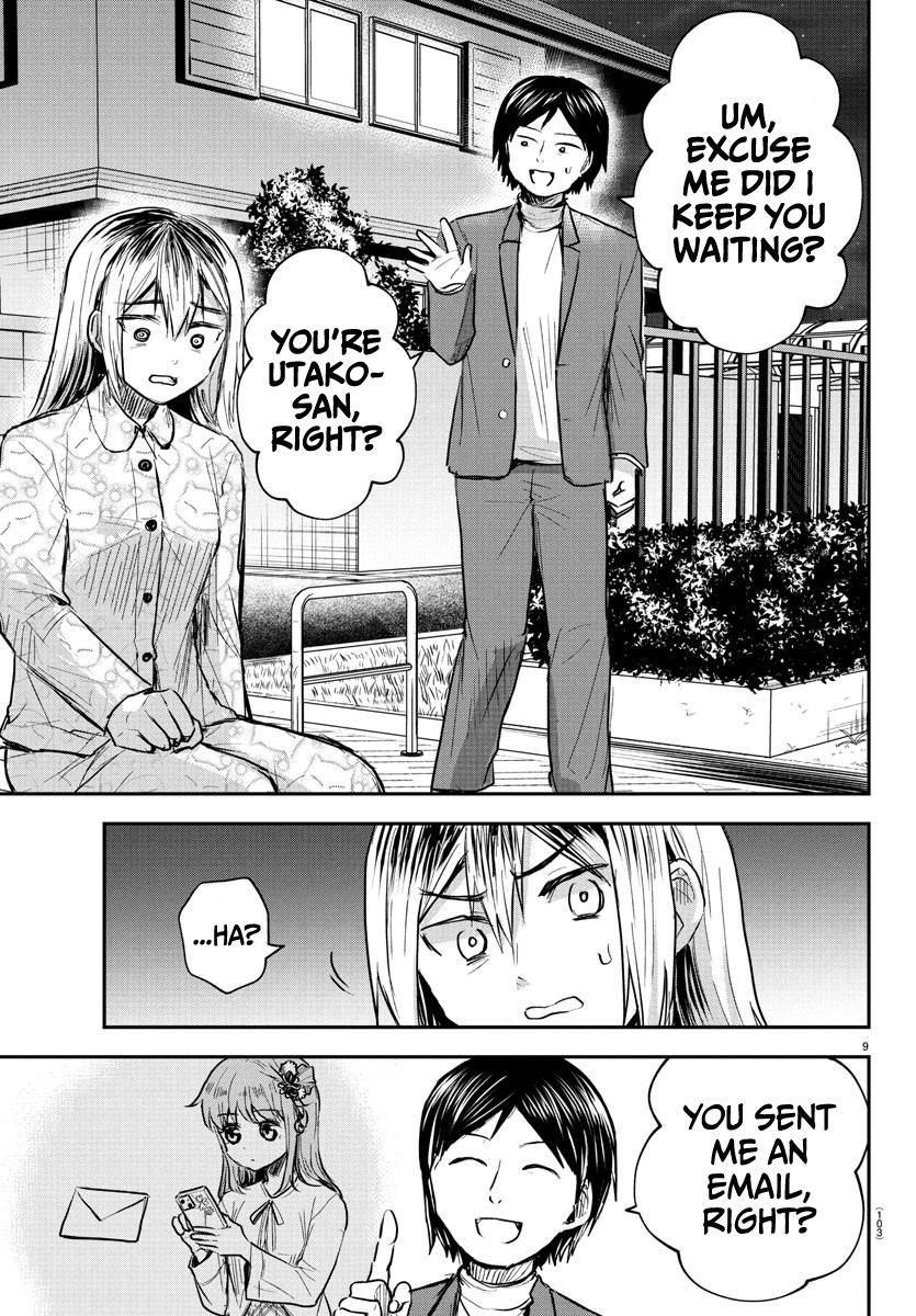 Kimi wa Yotsuba no Clover Chapter 30 10
