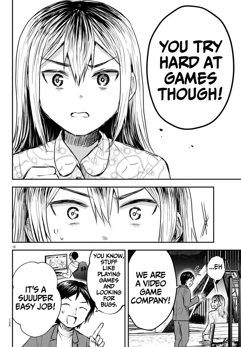 Kimi wa Yotsuba no Clover Chapter 30 13