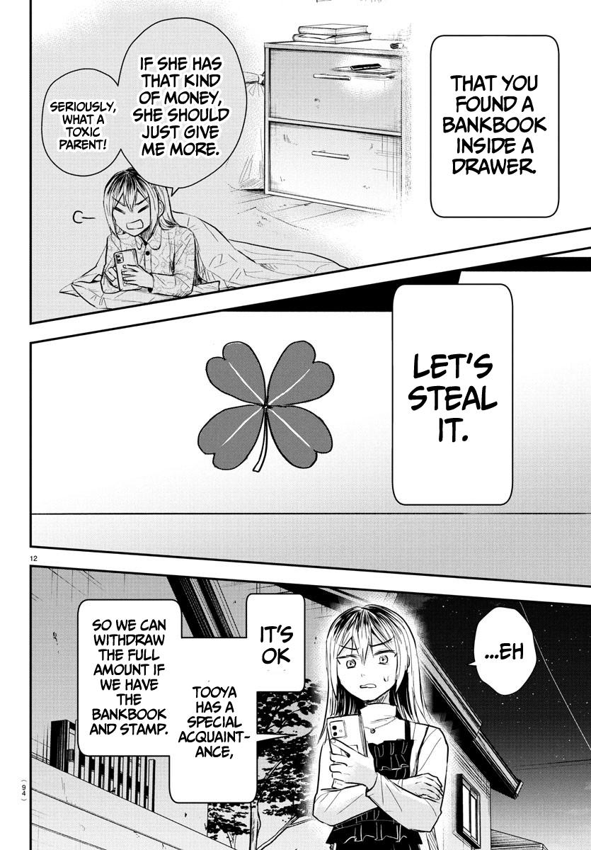 Kimi wa Yotsuba no Clover Chapter 32 13