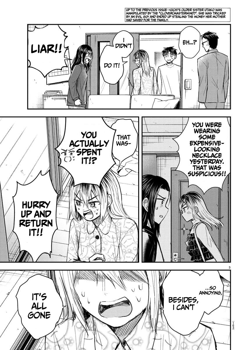 Kimi wa Yotsuba no Clover Chapter 33 4