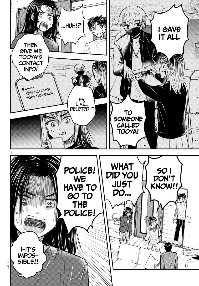 Kimi wa Yotsuba no Clover Chapter 33 5