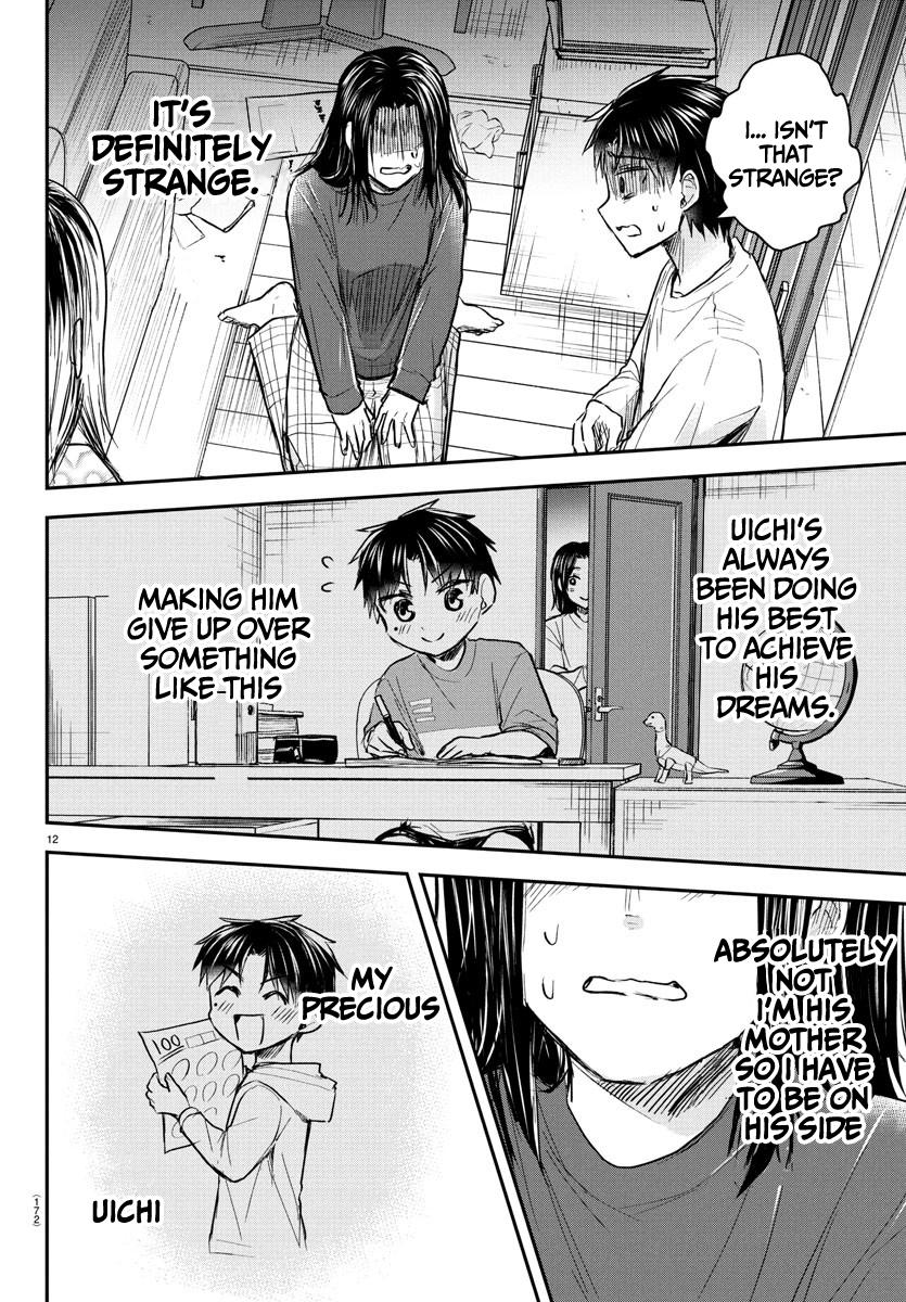 Kimi wa Yotsuba no Clover Chapter 33 13