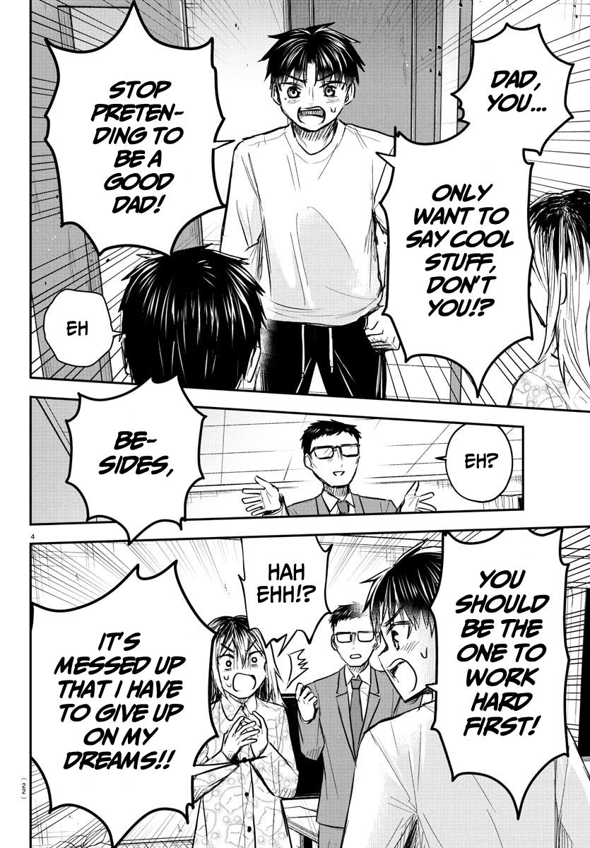 Kimi wa Yotsuba no Clover Chapter 35 6