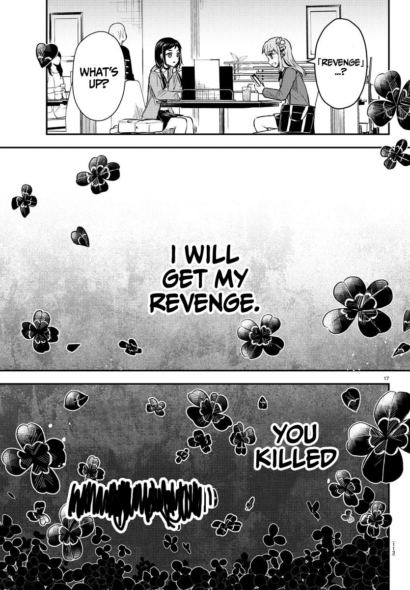 Kimi wa Yotsuba no Clover Chapter 36 18