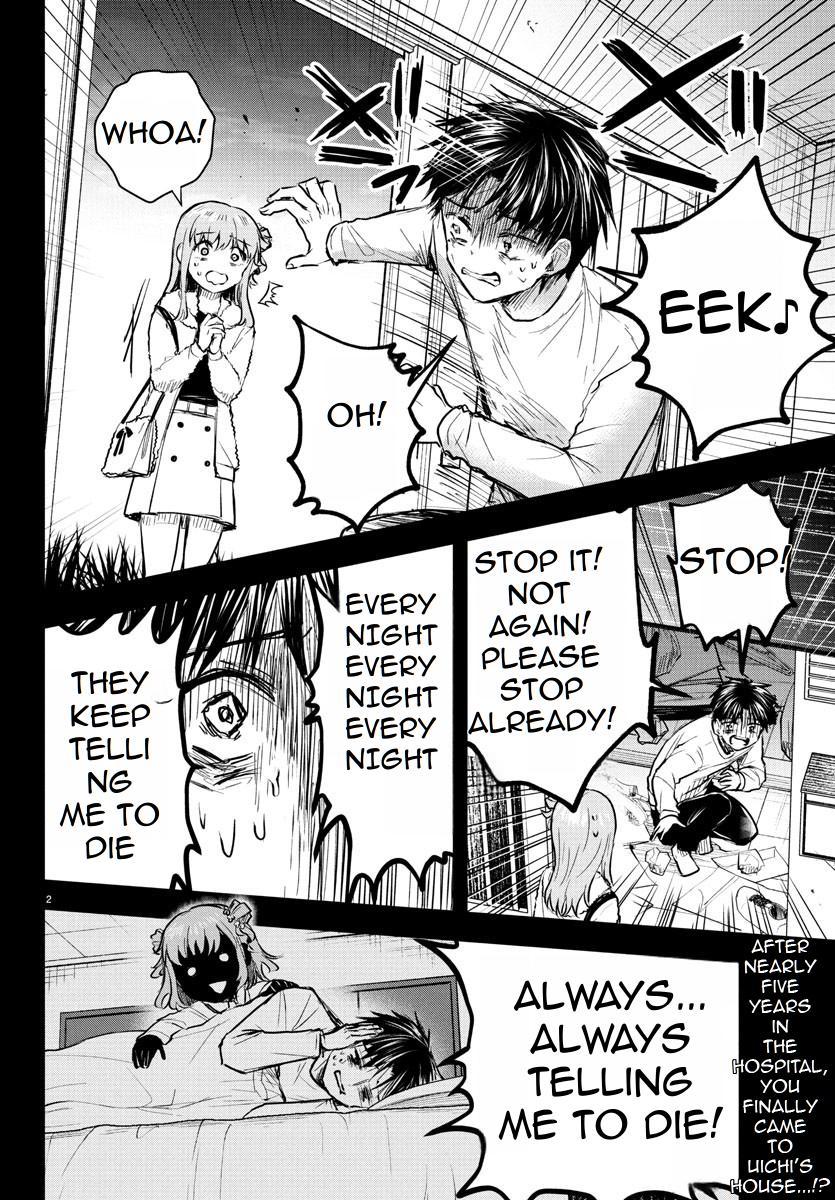 Kimi wa Yotsuba no Clover Chapter 42 3
