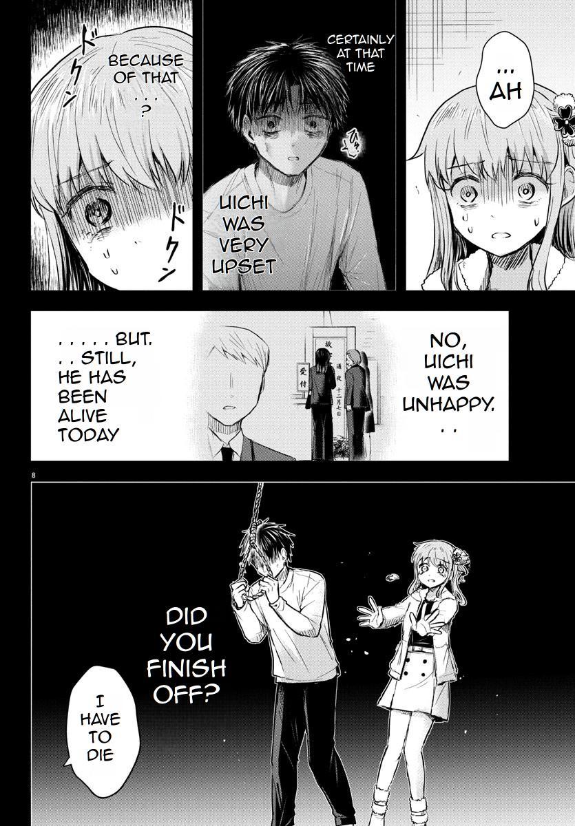 Kimi wa Yotsuba no Clover Chapter 44 9
