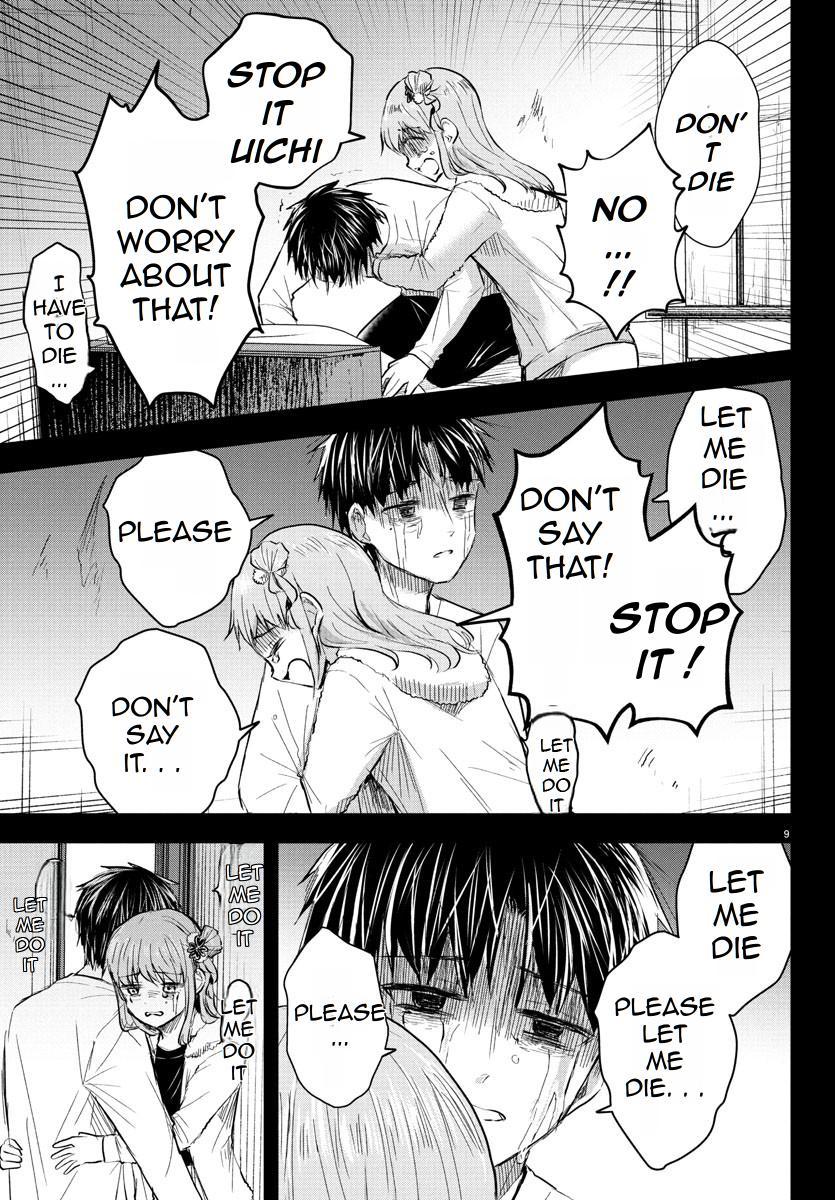 Kimi wa Yotsuba no Clover Chapter 44 10