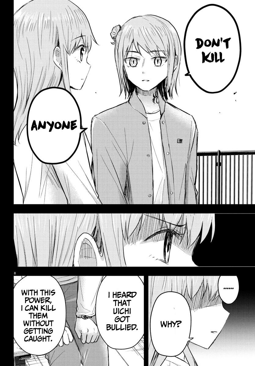 Kimi wa Yotsuba no Clover Chapter 45 9