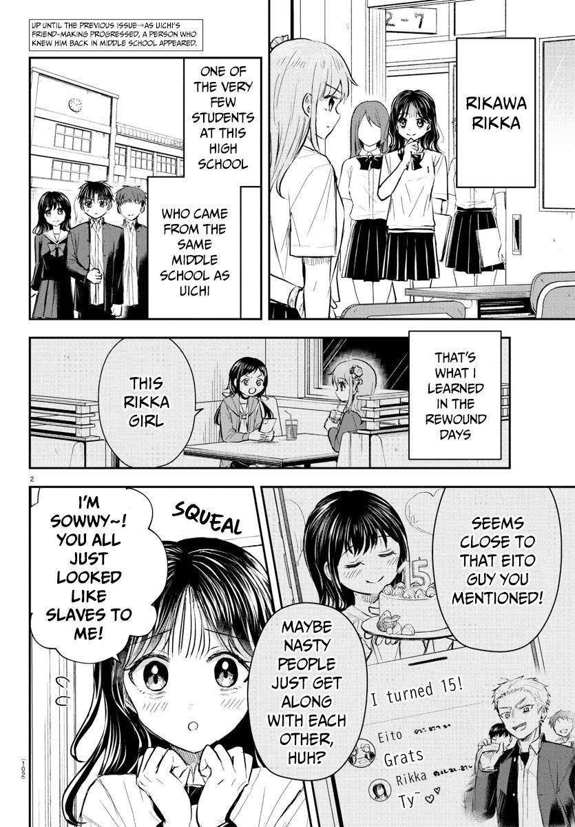 Kimi wa Yotsuba no Clover Chapter 49 4