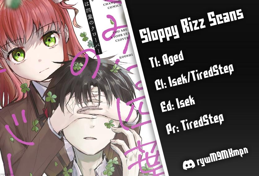 Kimi wa Yotsuba no Clover Chapter 54 Page 1