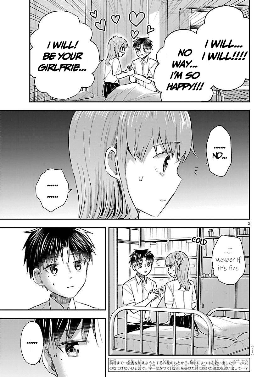 Kimi wa Yotsuba no Clover Chapter 62 - Page 5