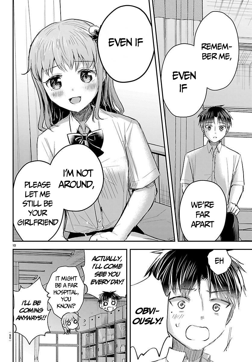 Kimi wa Yotsuba no Clover Chapter 62 - Page 12
