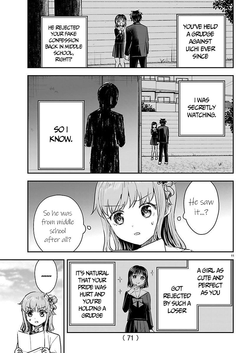 Kimi wa Yotsuba no Clover Chapter 63 - Page 12