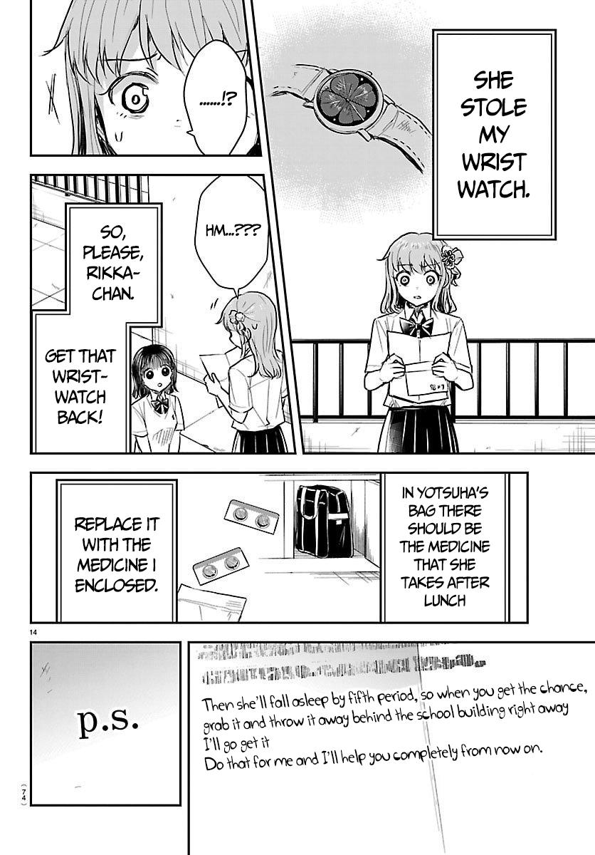 Kimi wa Yotsuba no Clover Chapter 63 - Page 15