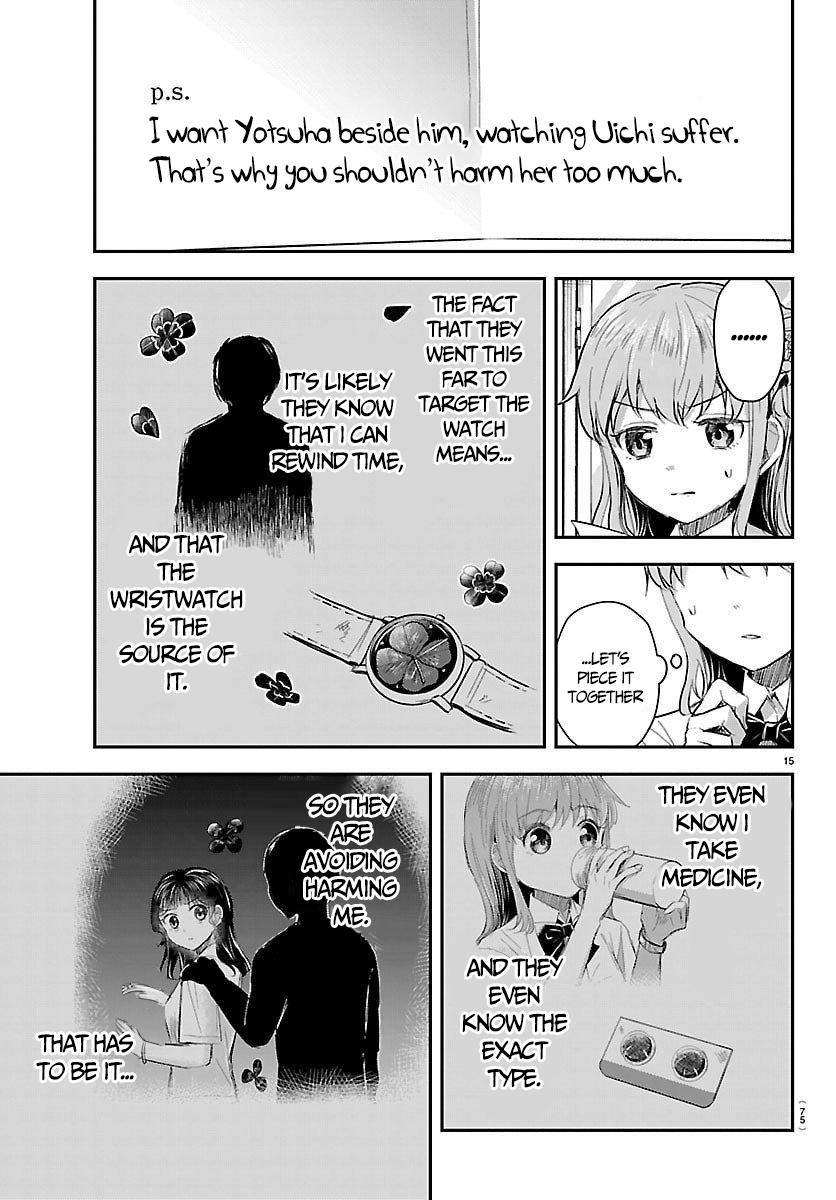 Kimi wa Yotsuba no Clover Chapter 63 - Page 16