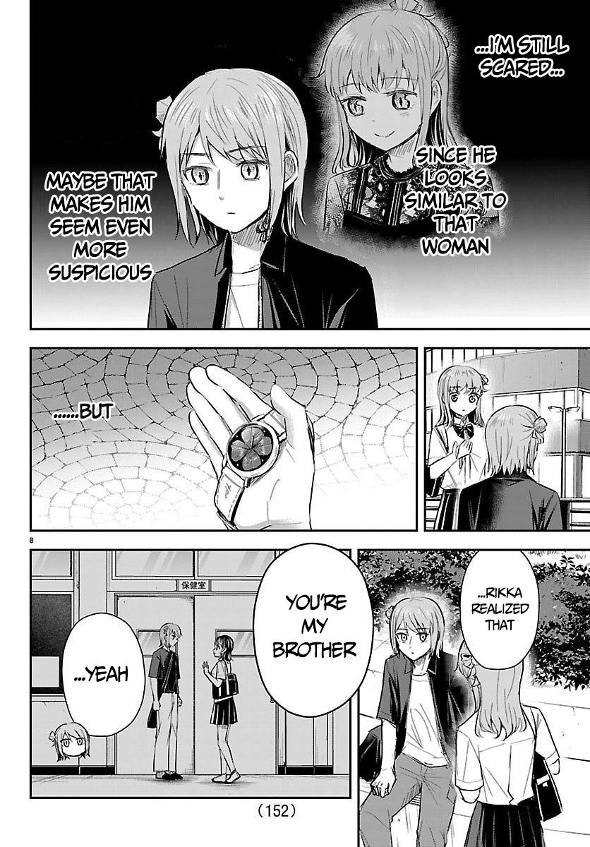 Kimi wa Yotsuba no Clover Chapter 64 9
