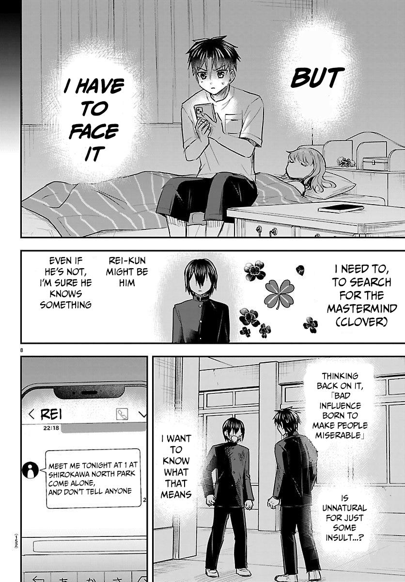 Kimi wa Yotsuba no Clover Chapter 68 9