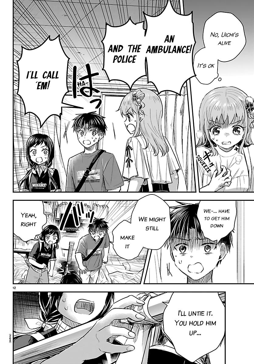 Kimi wa Yotsuba no Clover Chapter 70 12