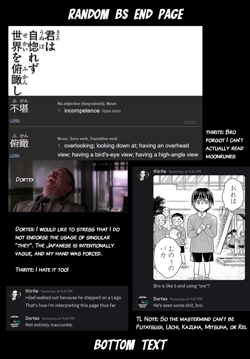 Kimi wa Yotsuba no Clover Chapter 72 19