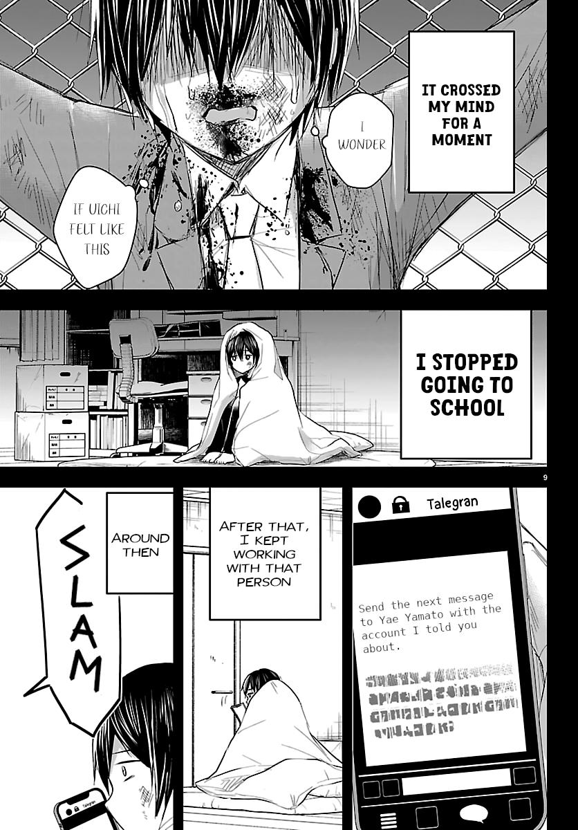Kimi wa Yotsuba no Clover Chapter 73 10