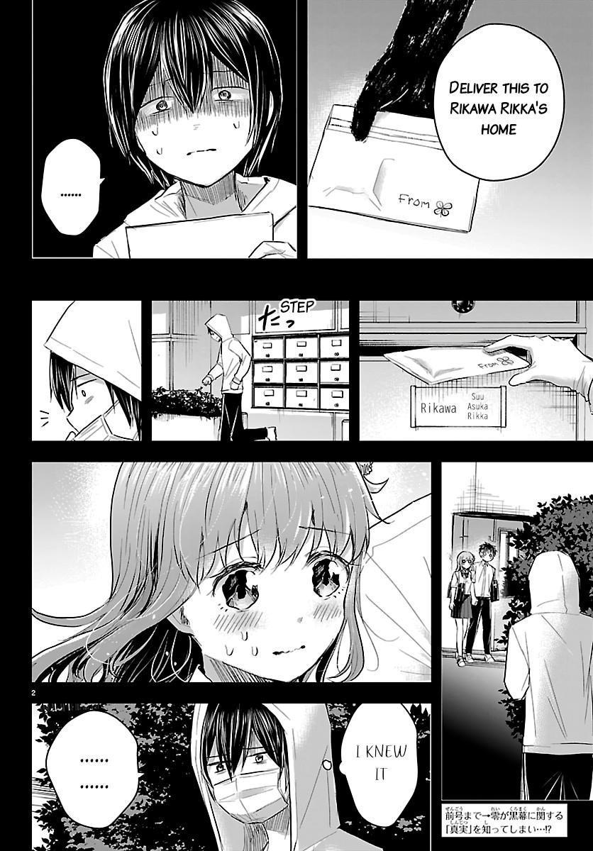 Kimi wa Yotsuba no Clover Chapter 74 2
