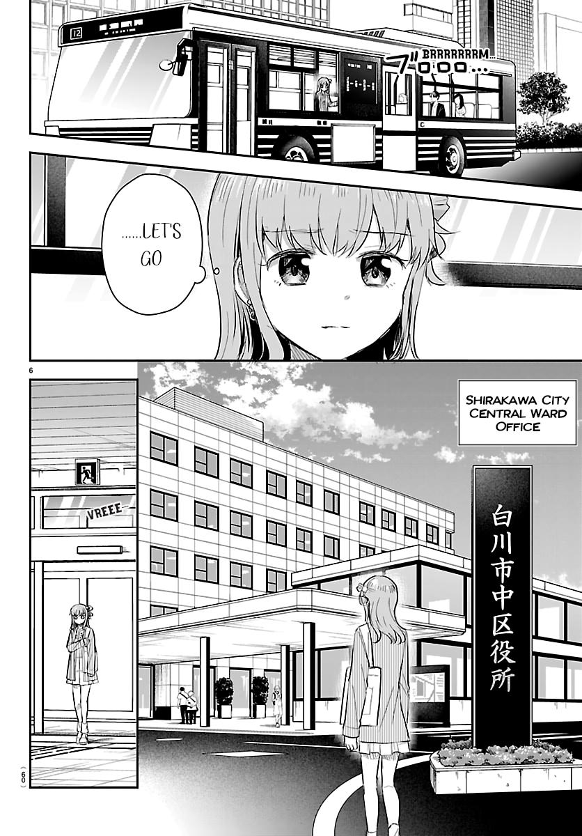Kimi wa Yotsuba no Clover Chapter 77 6