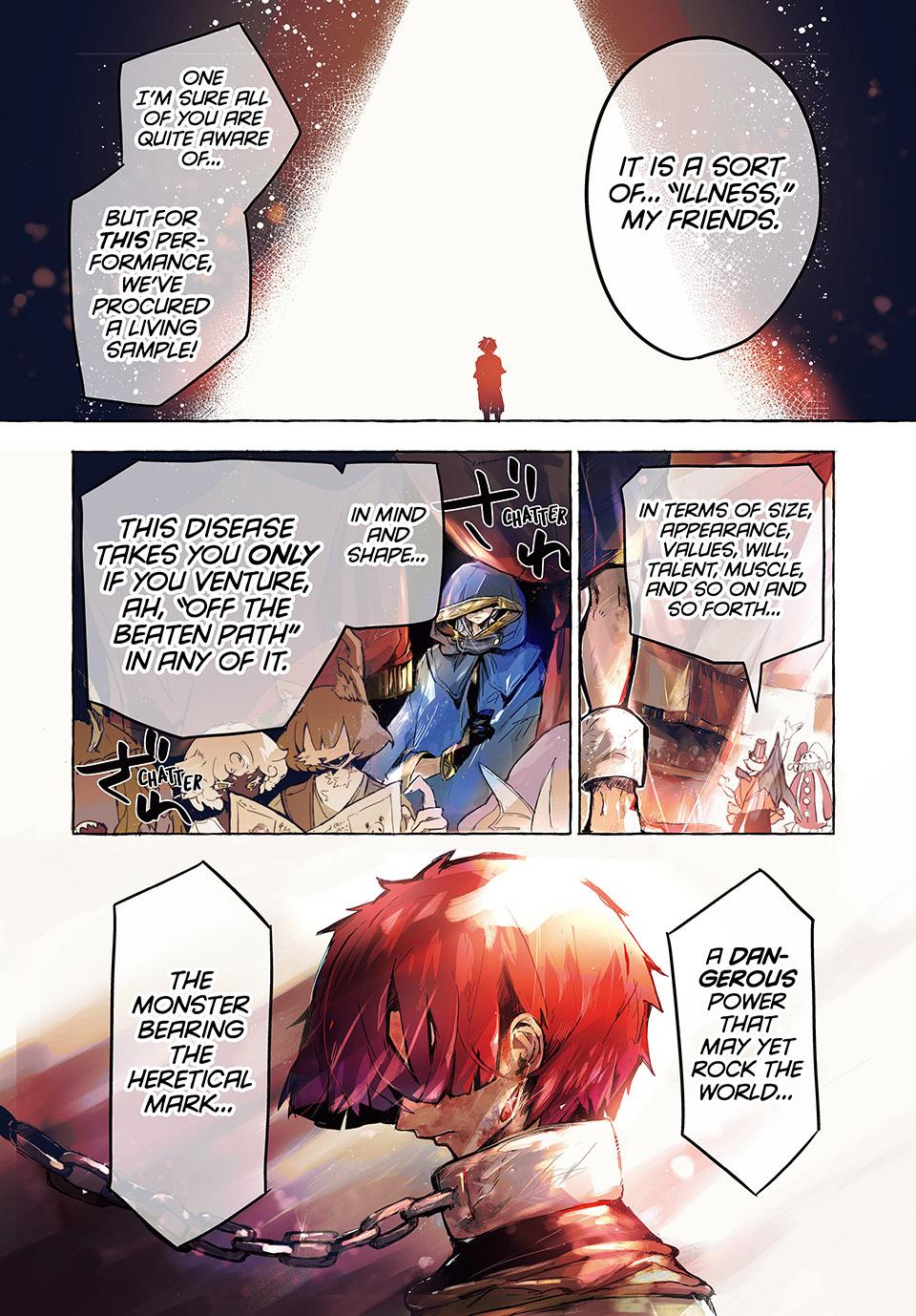 Kito the Night Bell Chapter 1 1