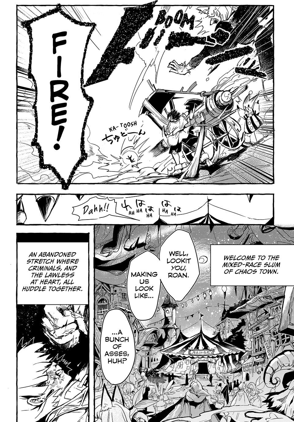 Kito the Night Bell Chapter 1 4