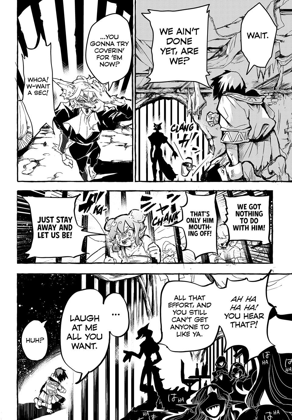 Kito the Night Bell Chapter 1 6