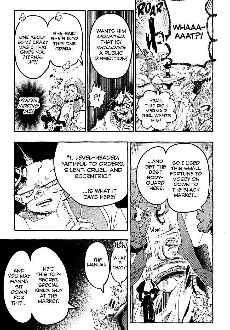 Kito the Night Bell Chapter 1 12