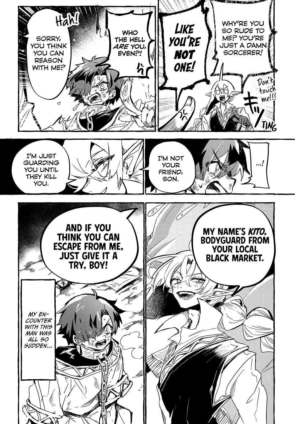 Kito the Night Bell Chapter 1 16
