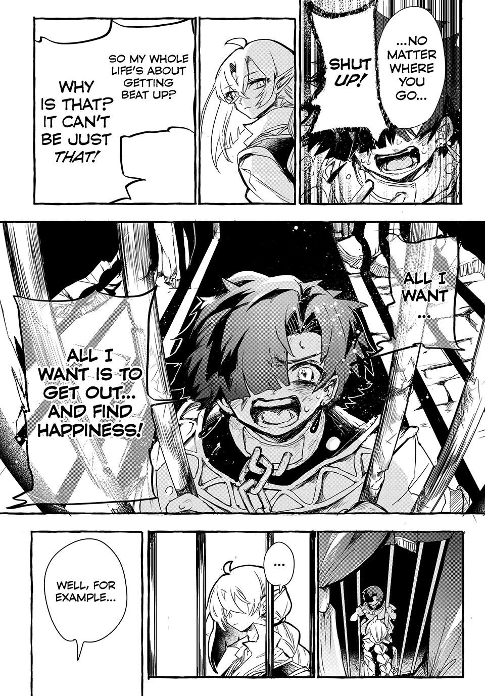 Kito the Night Bell Chapter 1 21