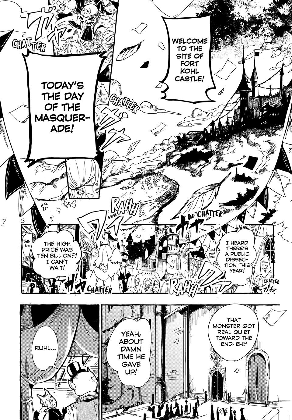 Kito the Night Bell Chapter 1 26