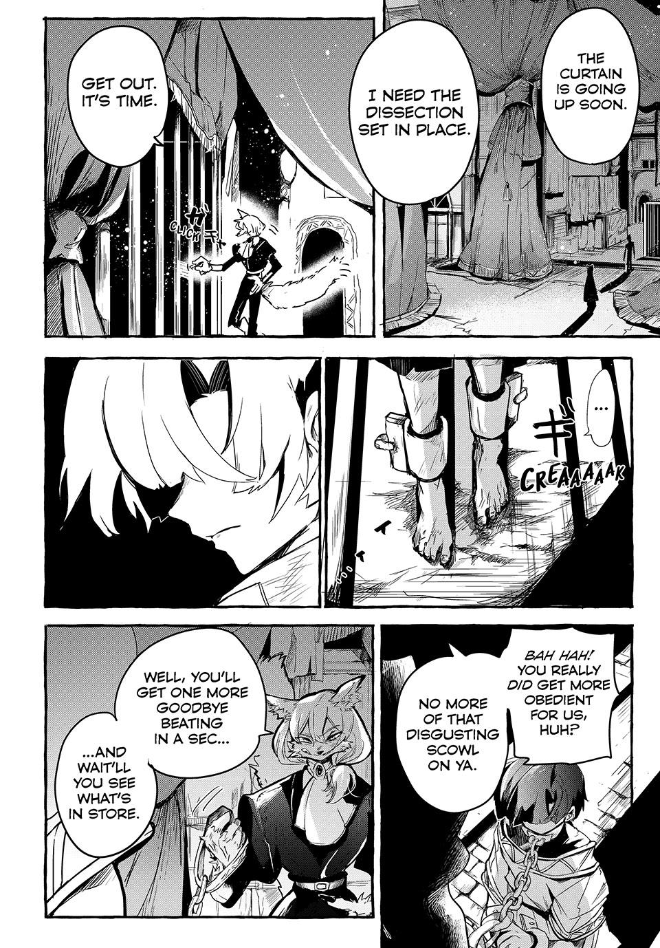 Kito the Night Bell Chapter 1 27