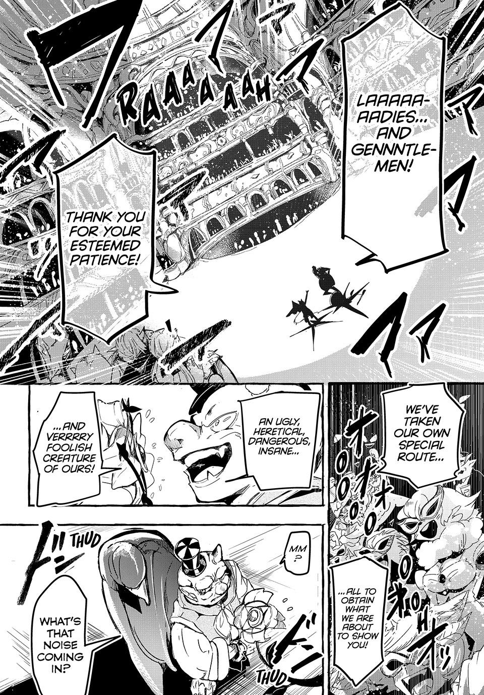 Kito the Night Bell Chapter 1 29